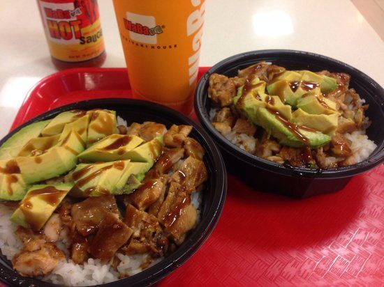 Waba Grill Teriyaki House